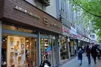 یک نگرانی برای خیابان انقلاب