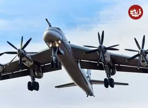 اوکراین از نابودی بمب‌افکن استراتژیک روسیه خبر داد 