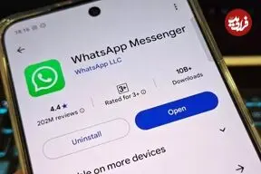 بیش از ۵۰۰ هزار کاربر فریب نسخه جعلی واتس‌اپ را در گوگل‌پلی خوردند
