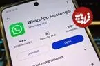 بیش از ۵۰۰ هزار کاربر فریب نسخه جعلی واتس‌اپ را در گوگل‌پلی خوردند