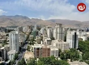 جدول| لیست قیمت خرید مسکن در فرمانیه / قیمت هر متر آپارتمان در این منطقه چقدر است؟