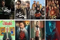 لیست سریال های نمایش خانگی 1402 و 1403