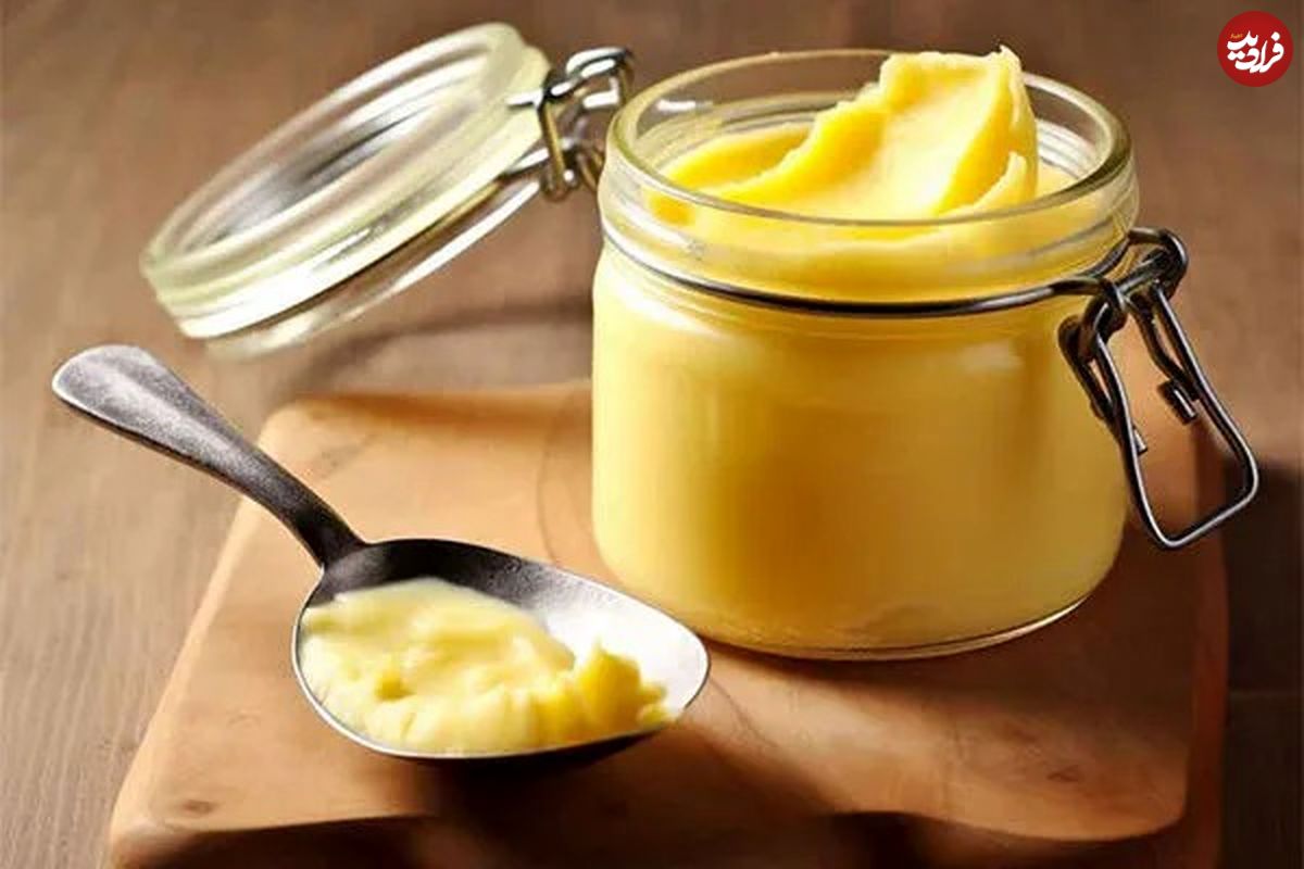 روغن زرد چیست و چه خاصیتی برای بدن دارد ؟