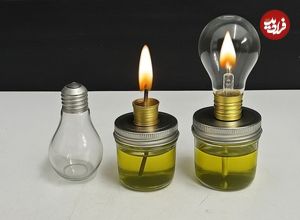 ببینید؛ یک ایده ساده برای ساخت یک چراغ نفتی با لامپ سوخته 