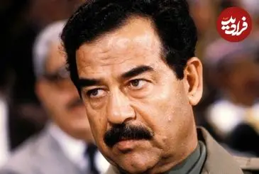 عکس| سفر در زمان؛ «صدام حسین» در حال  بازدید از مناطق شمالی عراق؛ سال 1377