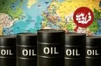 قیمت جهانی نفت امروز پنجشنبه 31 اردیبهشت 1405؛ بازگشت به مسیر صعودی