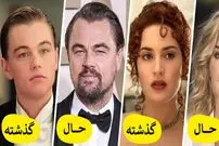 بازیگران فیلم «تایتانیک» حالا کجا هستند و چه می کنند؟
