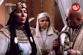 عکس| سفر در زمان؛ «بانو تی مادر آمنهوتپ چهارم» در اولین فیلم سینمایی اش؛ سال 51