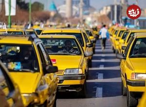 رقیب اسنپ و تپسی معرفی شد؛ همه‌چیز درباره تاکسی برخط