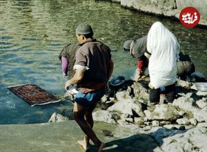 (تصاویر) سفر به ایران قدیم؛ قالیشویی شب عید در چشمه‌علی شاه‌عبدالعظیم؛ 58 سال قبل