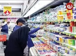 قیمت شیرخام تا ۴۳ درصد افزایش یافت؛ سرانه مصرف لبنیات به کمتر از ۵۰ کیلوگرم رسید