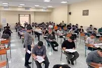 زمان برگزاری آزمون‌های نهایی تغییر می‌کند؟