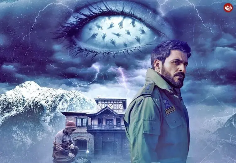 9 فیلم درخشان «هندی و کره‌ای» که علاقمندان به فیلم‌های ترسناک باید ببینند