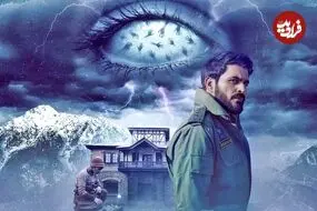 9 فیلم درخشان «هندی و کره‌ای» که علاقمندان به فیلم‌های ترسناک باید ببینند