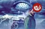 9 فیلم درخشان «هندی و کره‌ای» که علاقمندان به فیلم‌های ترسناک باید ببینند