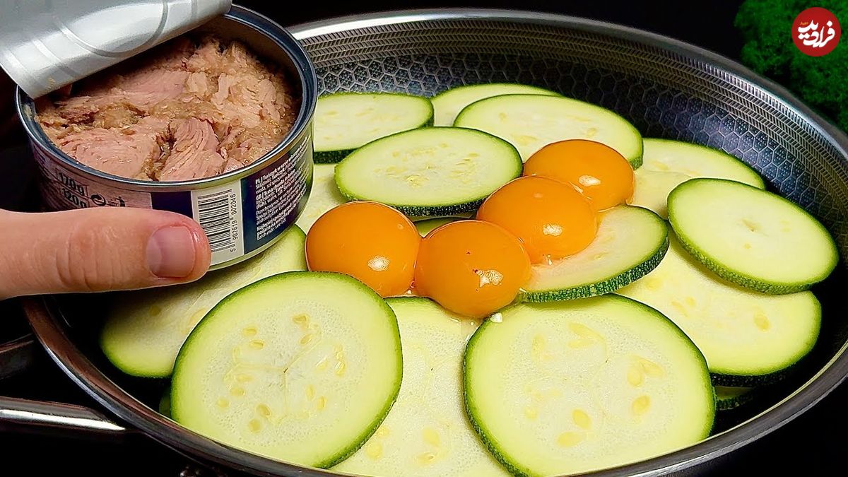 ببینید| با کدو سبز، تخم مرغ و تن ماهی، این غذای متفاوت آمریکایی را درست کنید!