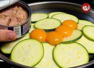 ببینید| با کدو سبز، تخم مرغ و تن ماهی، این غذای متفاوت آمریکایی را درست کنید!