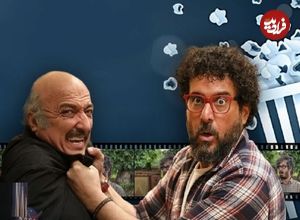 آنالیز فروش سینماها در هفته‌ای که گذشت؛ رتبه دوم جدول فروش هفتگی همچنان برای «ناجورها»