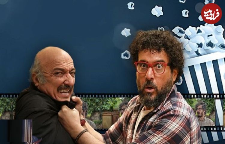 آنالیز فروش سینماها در هفته‌ای که گذشت؛ رتبه دوم جدول فروش هفتگی همچنان برای «ناجورها»