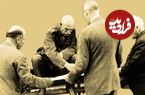 عکس؛ سفر در زمان؛ «رضاخان به همراه داماد و فرزندان در جزیره موریس»؛ سال 1320