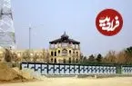 عکس| سفر به ایران قدیم؛ قصر زیبای ناصرالدین شاه در «عشرت آباد»؛ 135 سال قبل