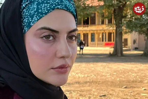 عکس| سفر زمان؛ چهرۀ «بهاره» 5 سال قبل از سریال «سوجان» در 18 سالگی