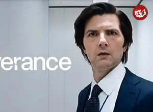 فصل دوم یک سریال پرتماشاگر در تلویزیون