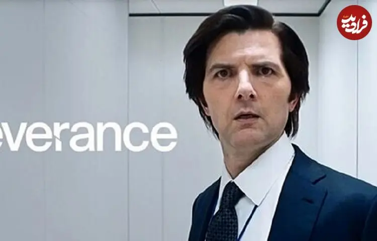 فصل دوم یک سریال پرتماشاگر در تلویزیون