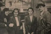 تصویر؛ «پادشاه مصر در مراسم ازدواج محمدرضا پهلوی و فوزیه»؛ سال 1317