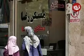 قیمت آپارتمان در حکیمیه تهران چند؟