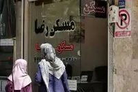 قیمت آپارتمان در حکیمیه تهران چند؟