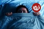 اگر این علائم را دارید به «عدم درک خواب» مبتلا شده‌اید