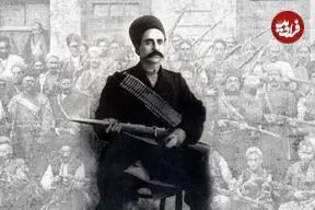 عکس| سفر زمان؛ تصویری از «ستارخان» در حال کشیدن قلیان