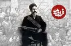 عکس| سفر زمان؛ تصویری از «ستارخان» در حال کشیدن قلیان