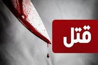 قتل هولناک ۳ فرزند خردسال توسط پدرشان؛ او روز اول فروردین فرزندانش را کشت و در چاله های اطراف شهر رها کرد