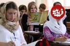 لغاتی که در زبان فارسی و اندونزیایی مشترک‌اند