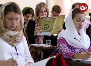 لغاتی که در زبان فارسی و اندونزیایی مشترک‌اند