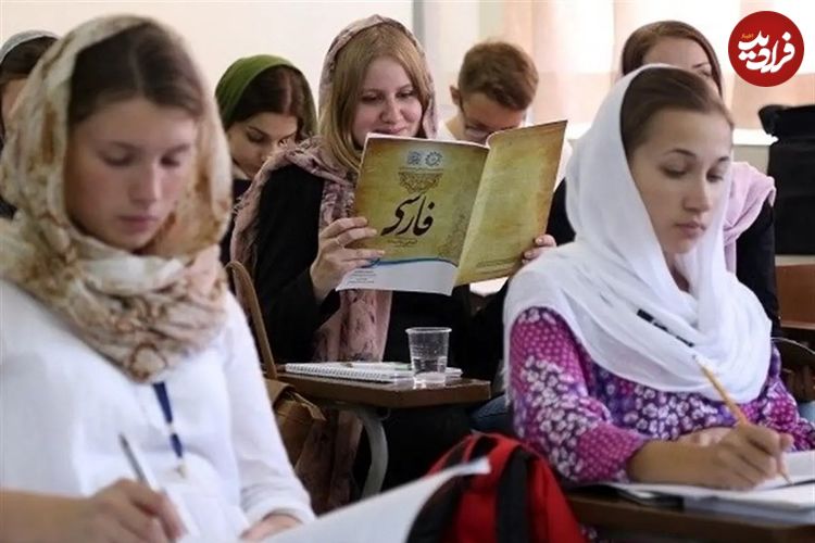 لغاتی که در زبان فارسی و اندونزیایی مشترک‌اند