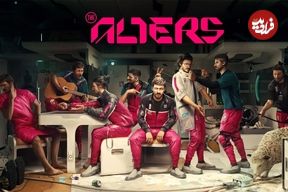 نقدها و نمرات The Alters منتشر شدند