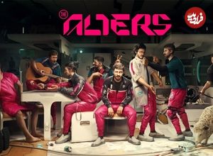 نقدها و نمرات The Alters منتشر شدند