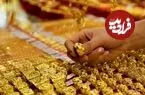 قیمت طلا 18 عیار و طلا 24 عیار امروز سه شنبه 13 مرداد 1405