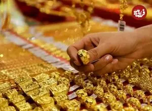 قیمت طلا 18 عیار و طلا 24 عیار امروز سه شنبه 13 مرداد 1405