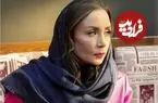 عکس| سفر زمان؛ «حدیث فولادوند» در کنار «عباس عراقچی»؛ 10 سال قبل