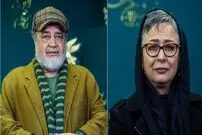 (ویدئو) محتوای جالب کارت عروسی محمدرضا شریفی نیا و آزیتا حاجیان در سال ۱۳۵۸