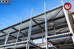 سقف عرشه فولادی، انتخابی اقتصادی برای ساخت‌وساز