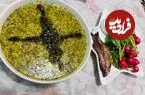 آش ترش شمالی انتخابی عالی در هوای خنک پاییزی است