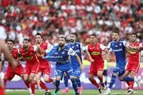 استقلال مجوز حرفه‌ای نگرفت، پرسپولیس تایید شد!

