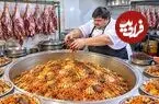 ببینید| غذای خیابانی در پاکستان؛ پخت 100 کیلوگرم ازبکی پلو با گوشت گاو در پیشاور