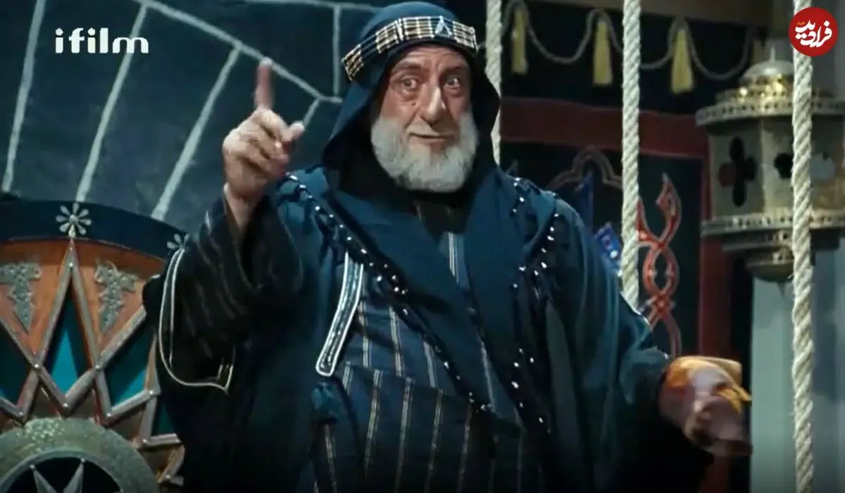 عکس| سفر در زمان؛ «عَبدالله بن زُبَیر» 20 سال بعد سریال مختار در 74 سالگی