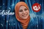 عکس| سفر به گذشته؛ سحر دولتشاهی 17 سال بعد سریال مسافران در 46 سالگی